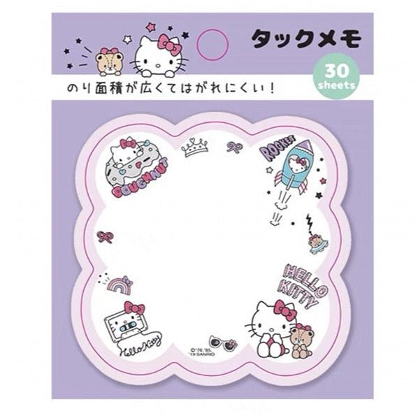 Kawaiimi - stationery - Daisuki Sanrio Family Memo Pad - 18