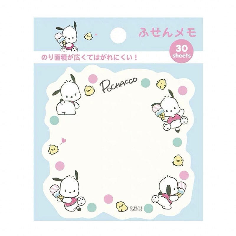 Kawaiimi - stationery - Daisuki Sanrio Family Memo Pad - 15