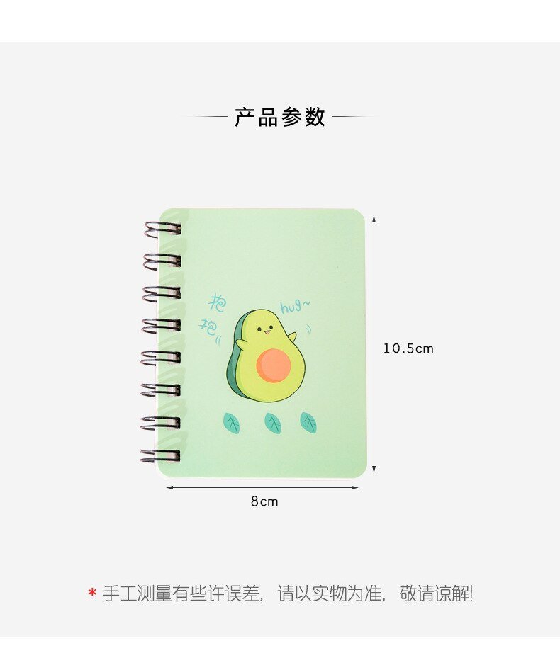 Kawaiimi - stationary - Happpy Avo Notebook - 8